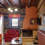 Mouses 3* Agios Athanasios (Pella)