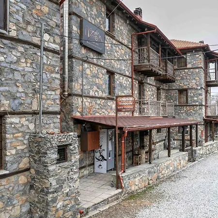 Guest house Mouses Agios Athanasios (Pella)