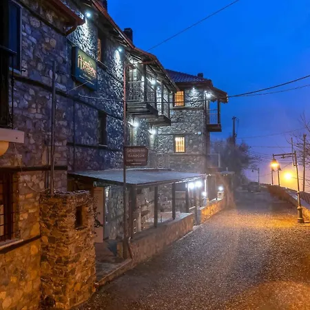 Mouses * Agios Athanasios (Pella)