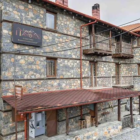 Mouses Agios Athanasios (Pella)