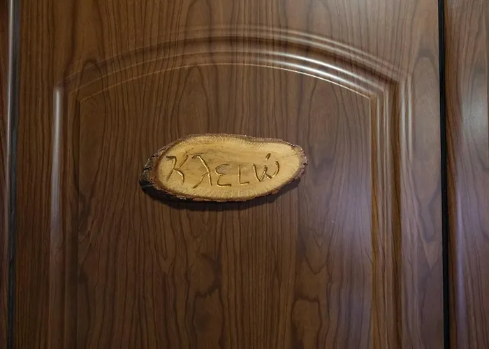 Maison d'hôtes Mouses 3*